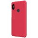 Θήκη Nillkin Frosted Shield Back Cover για Xiaomi Redmi Note 5 Ai DC - Κόκκινο Θήκη Nillkin Frosted Shield Back Cover για Xiaomi Redmi Note 5 Ai DC - Κόκκινο