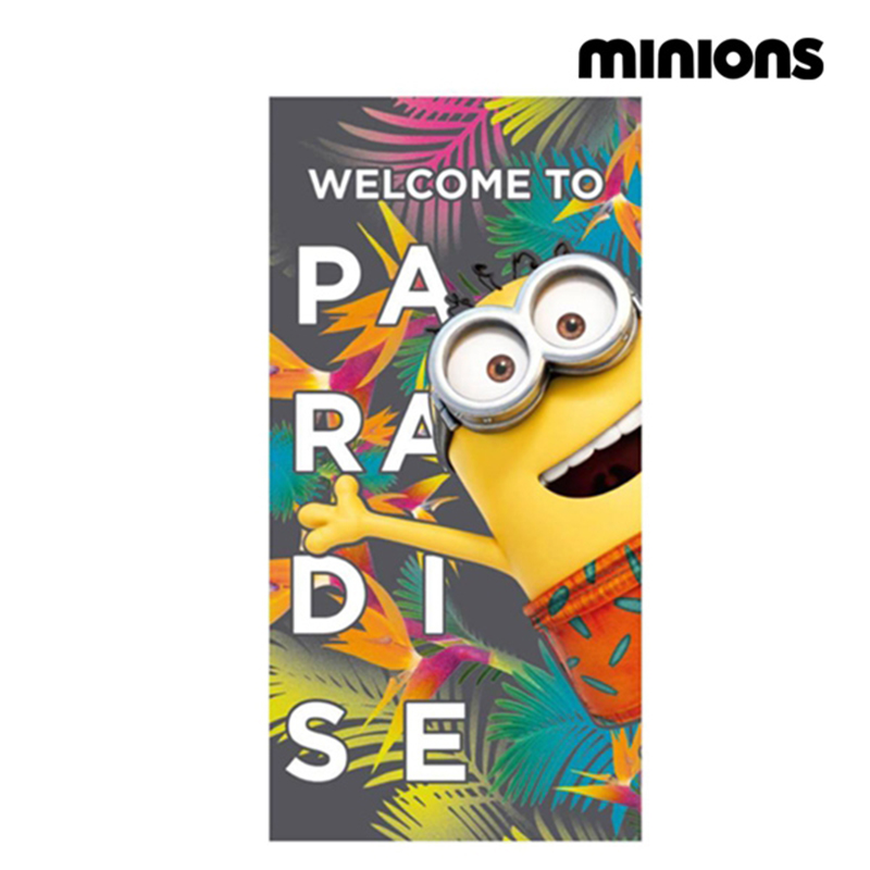 Πετσέτα Θαλάσσης για Παιδιά Cerda Minions - 140 x 70 cm Πετσέτα Θαλάσσης για Παιδιά Cerda Minions - 140 x 70 cm