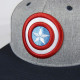 Καπέλο Marvel Avengers Captain America
