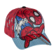 Καπέλο Παιδικό Spiderman 7714 Καπέλο Παιδικό Spiderman 7714