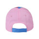 Καπέλο Παιδικό Ευχούληδες Ροζ