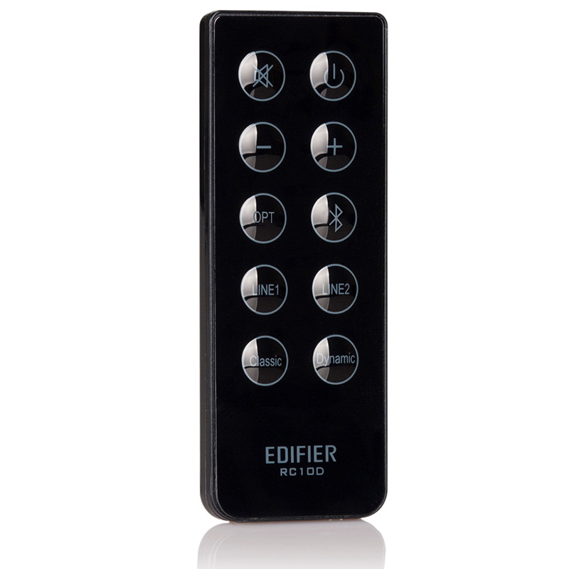 Ηχεία Edifier R2000DB 2.0 120W - Καφέ Ηχεία Edifier R2000DB 2.0 120W - Καφέ