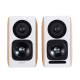 Ηχεία Edifier S880DB 2.0 88W - Καφέ Ηχεία Edifier S880DB 2.0 88W - Καφέ