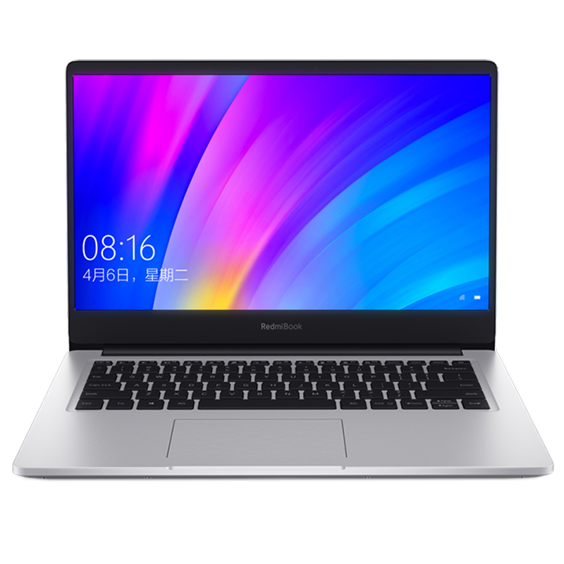 Xiaomi RedmiBook 14" i3-8145U 4GB RAM 256GB SSD - Ασημί Xiaomi RedmiBook 14" i3-8145U 4GB RAM 256GB SSD - Ασημί