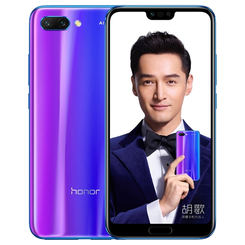 Honor 10 Dual Sim 4GB RAM 128GB ROM - Μπλε Honor 10 Dual Sim 4GB RAM 128GB ROM - Μπλε