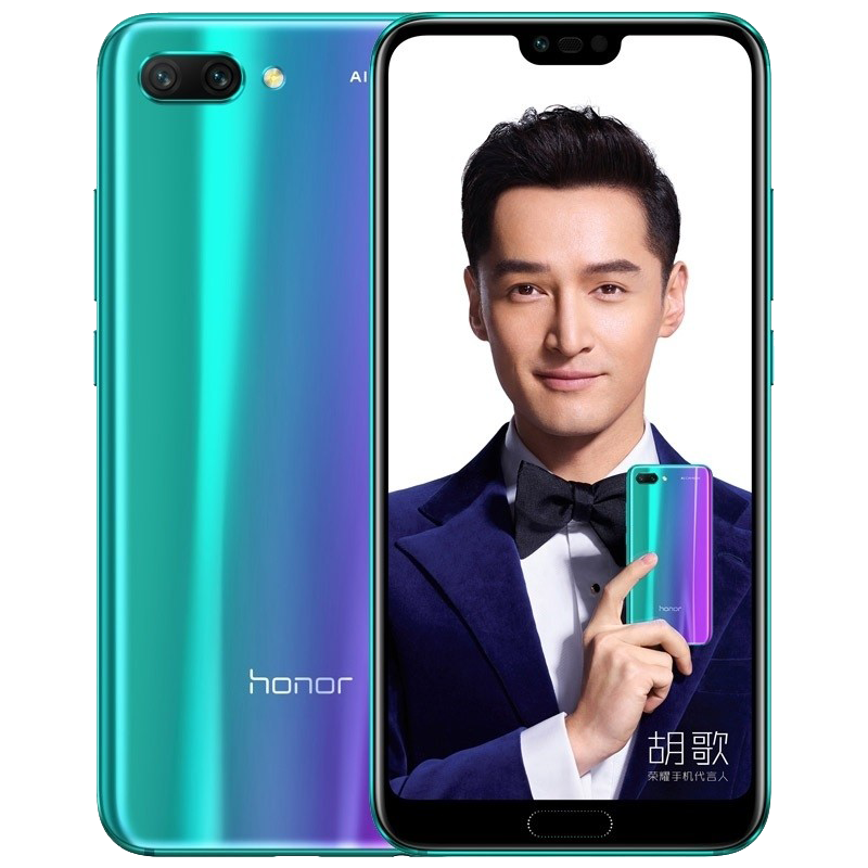 Honor 10 Dual Sim 4GB RAM 128GB ROM - Πράσινο Honor 10 Dual Sim 4GB RAM 128GB ROM - Πράσινο