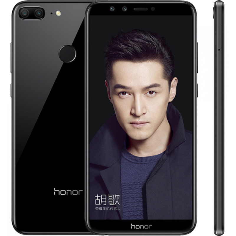 Honor 9 Lite Dual SIM 32GB - Μαύρο Honor 9 Lite Dual SIM 32GB - Μαύρο