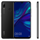 Huawei P Smart 3GB RAM 64GB (2019) - Μαύρο Huawei P Smart 3GB RAM 64GB (2019) - Μαύρο