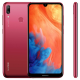 Huawei Y7 2019 3GB RAM 32GB - Κόκκινο Huawei Y7 2019 3GB RAM 32GB - Κόκκινο