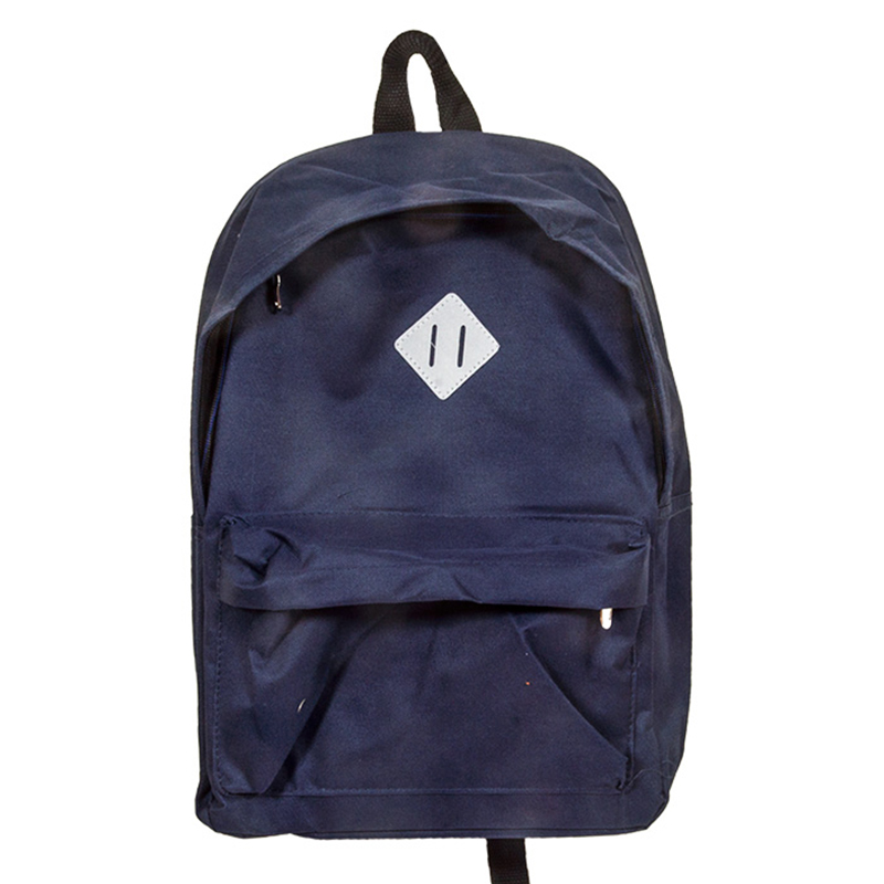 Σχολική Τσάντα Backpack JUSTnote (701170) - Μπλε Σχολική Τσάντα Backpack JUSTnote (701170) - Μπλε