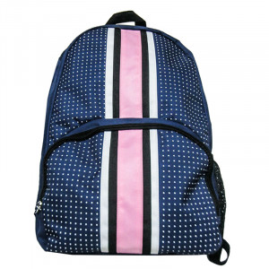 Σχολική Τσάντα Backpack JUSTnote 70888 - Μπλε με Γραμμή Κίτρινη