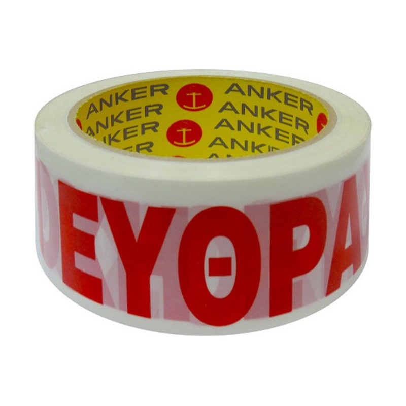Κολλητική Ταινία ANKER PPL Εύθραυστο 50mm x 60m Κολλητική Ταινία ANKER PPL Εύθραυστο 50mm x 60m