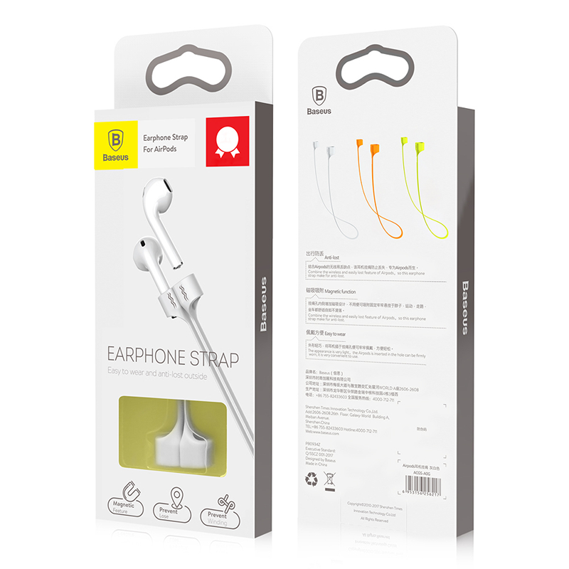 Μαγνητικό Strap Baseus για Apple AirPods - Γκρι Μαγνητικό Strap Baseus για Apple AirPods - Γκρι