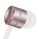 Handsfree Ακουστικά Baseus Enock H04 - Ροζ Χρυσό Handsfree Ακουστικά Baseus Enock H04 - Ροζ Χρυσό