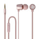 Handsfree Ακουστικά Forever MSE-100 Metal Stereo - Ροζ Χρυσό Handsfree Ακουστικά Forever MSE-100 Metal Stereo - Ροζ Χρυσό