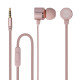 Handsfree Ακουστικά Forever MSE-200 Metal Stereo - Ροζ Χρυσό Handsfree Ακουστικά Forever MSE-200 Metal Stereo - Ροζ Χρυσό