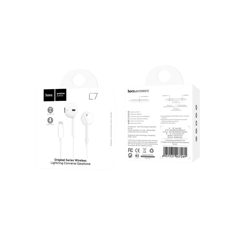 Handsfree Ακουστικά HOCO L7 Apple Lightning - Άσπρο Handsfree Ακουστικά HOCO L7 Apple Lightning - Άσπρο