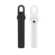 Ακουστικό Bluetooth Xiaomi LYEJ02LM - Άσπρο Ακουστικό Bluetooth Xiaomi LYEJ02LM - Άσπρο