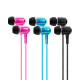 Handsfree Ακουστικά Energy Sistem ultra urban 2 - Ματζέντα Handsfree Ακουστικά Energy Sistem ultra urban 2 - Ματζέντα