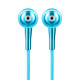 Handsfree Ακουστικά Energy Sistem ultra urban 2 - Κυανό Handsfree Ακουστικά Energy Sistem ultra urban 2 - Κυανό
