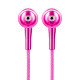 Handsfree Ακουστικά Energy Sistem ultra urban 2 - Ματζέντα Handsfree Ακουστικά Energy Sistem ultra urban 2 - Ματζέντα